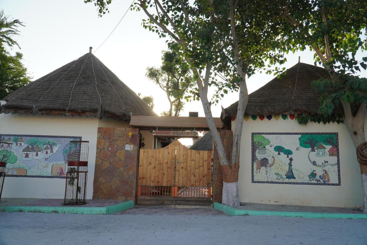 Shyam Home Stay Bhuj Buitenkant foto