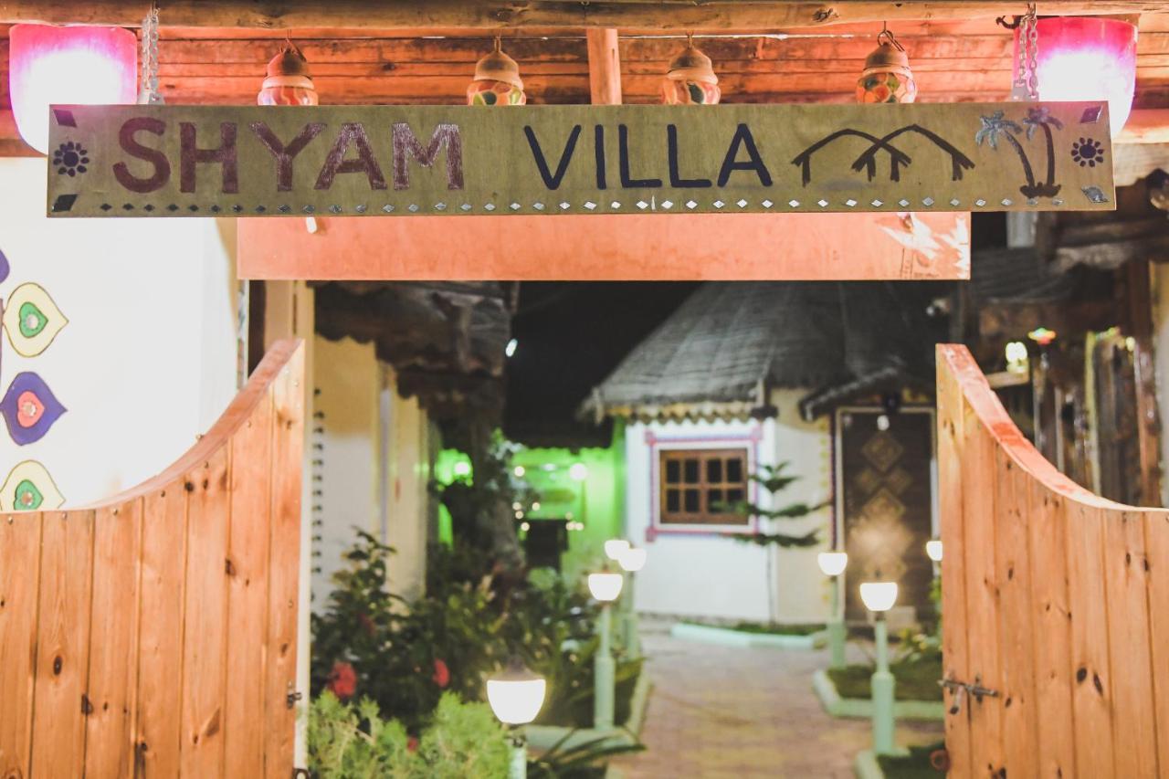 Shyam Home Stay Bhuj Buitenkant foto