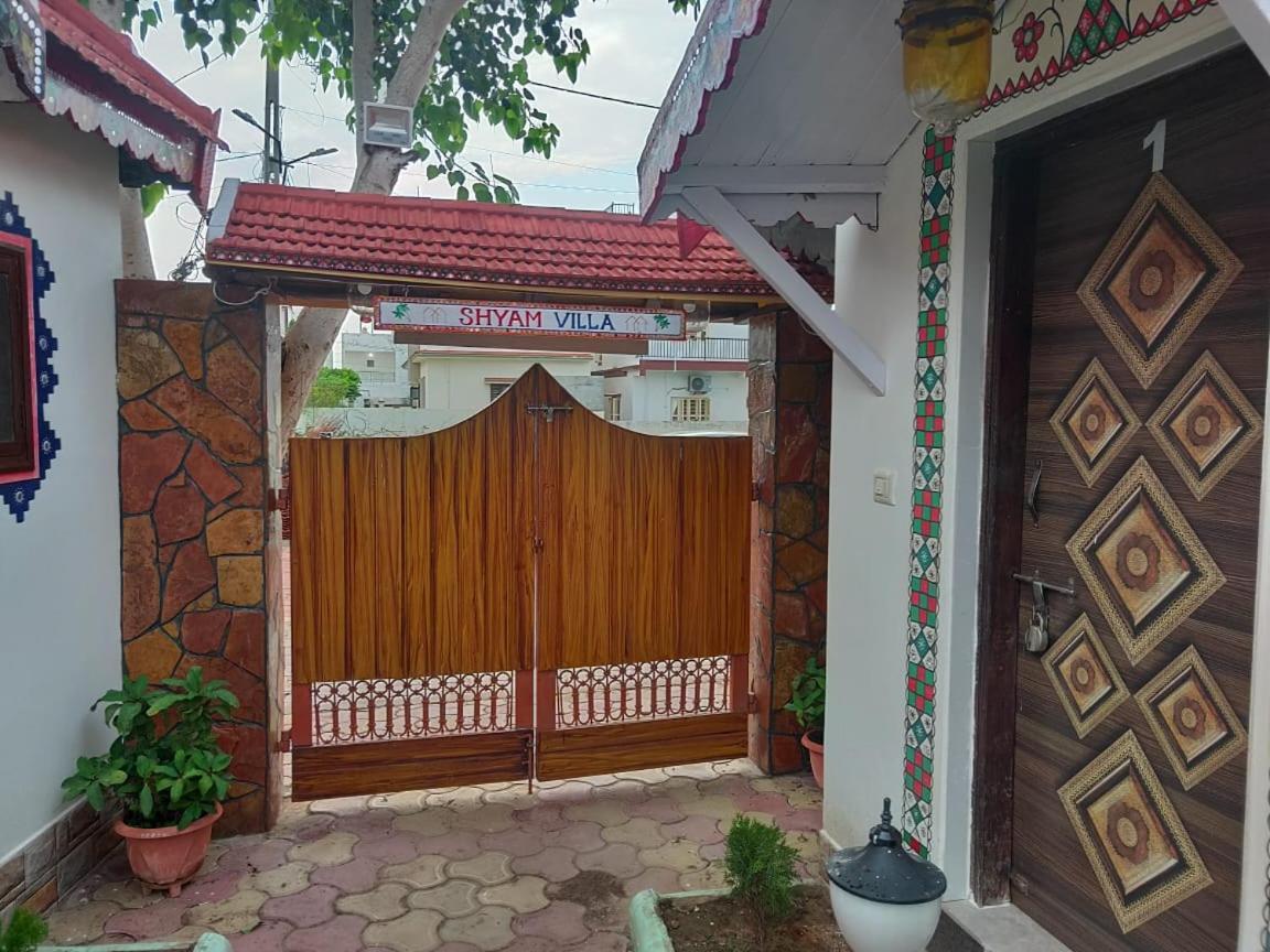 Shyam Home Stay Bhuj Buitenkant foto